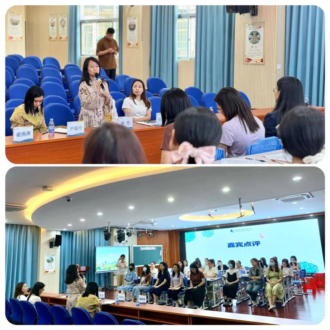 寮步图书馆携手河滨小学开展阅读教学研讨活动,共谱创意阅读教学新