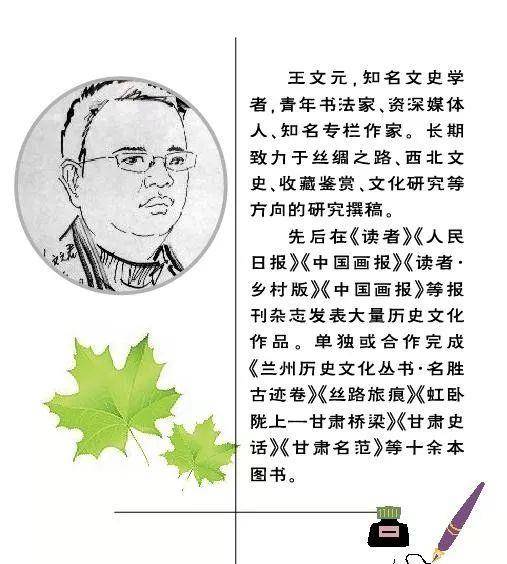 为保住新疆,150年花费4亿两!腐朽的大清王朝居然这么拼