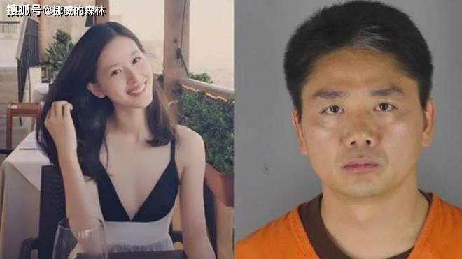 2018年明州当被问和刘静尧两人在房间干嘛时,刘强东回答"梅克辣舞"