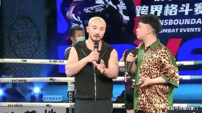 一龙大师除了会挨打,会拳击吗?