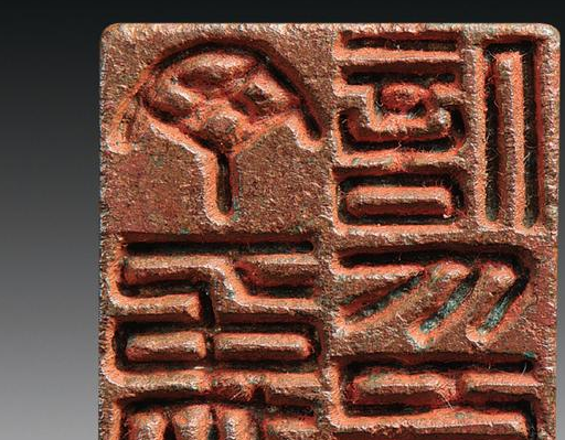 的《苍颉篇》,中车府令赵高的《爰历篇》和太史胡毋敬的《博学篇》,共