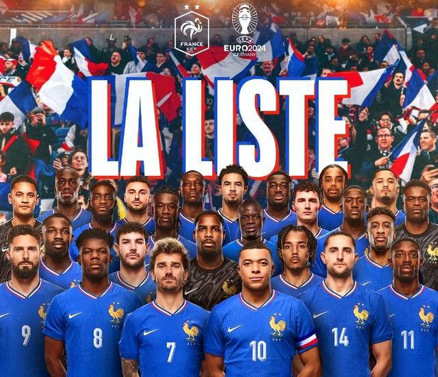 法国队欧洲杯首发阵容揭晓:中卫悬念待解,德尚面临难抉择