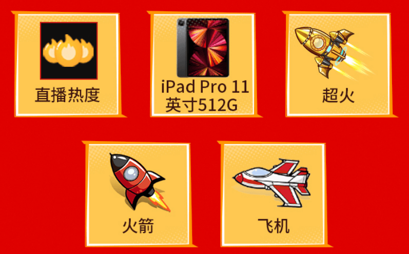 dnf手游上线,斗鱼真的拼了!狂送福利甚至还有小米su7