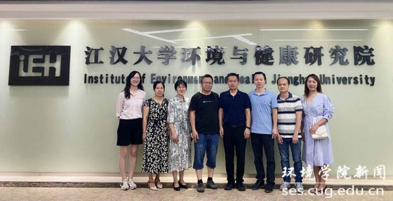 江汉大学全日制本科助学班(招生简章 报名入口)