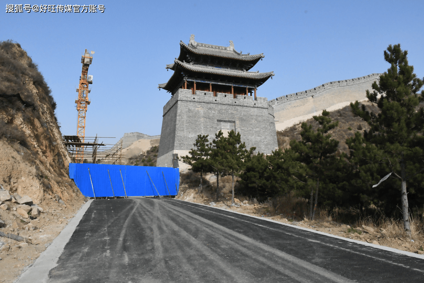 魅力中国行·走进山西平型关大捷景区