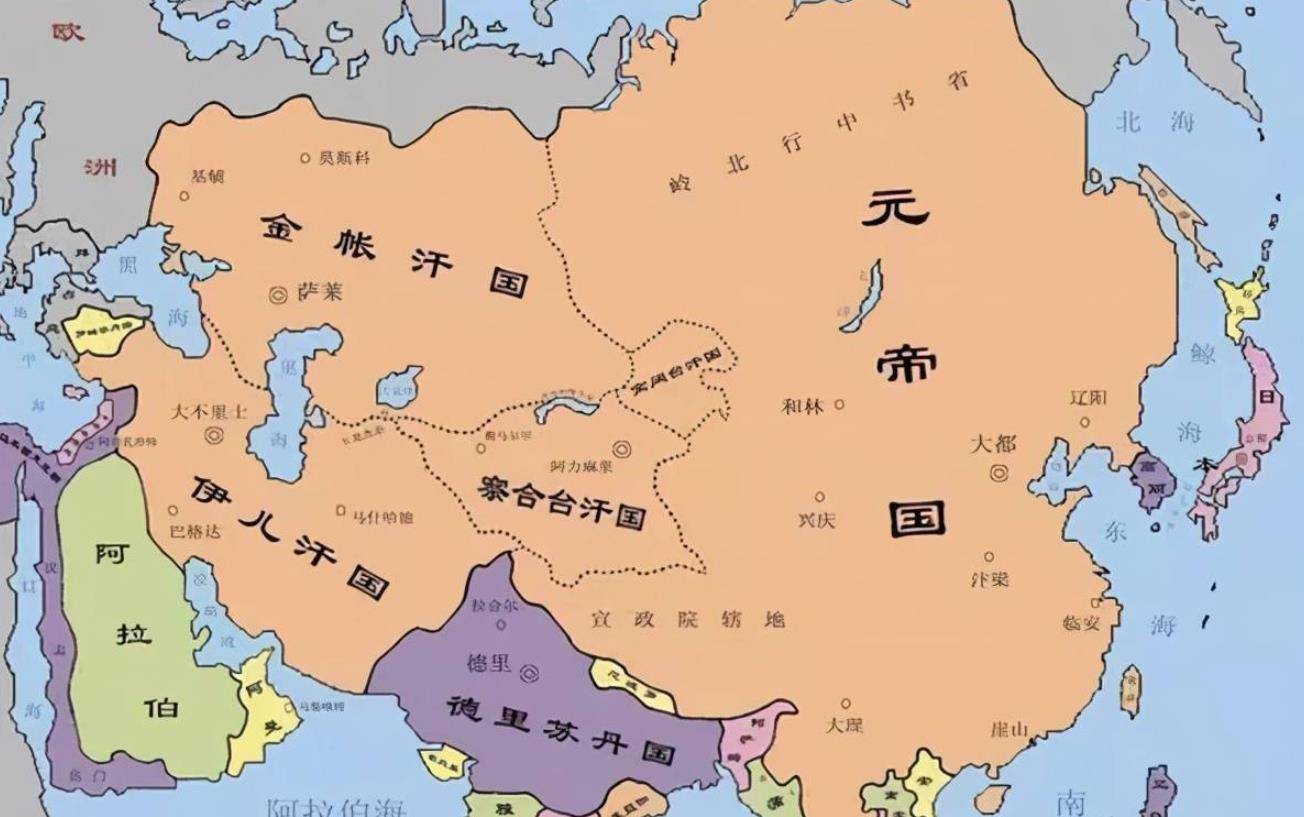 库苏古尔_苏联_俄罗斯