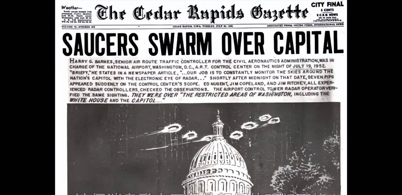 白宫的地下藏着关于外星人所有信息的时间胶囊_事件_光点_尼克松