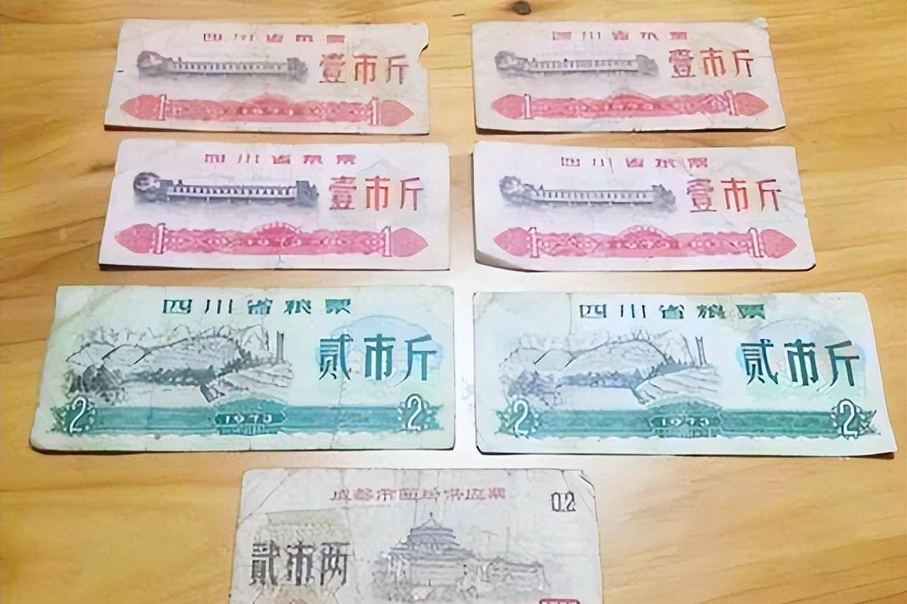 农村_物件_剃头