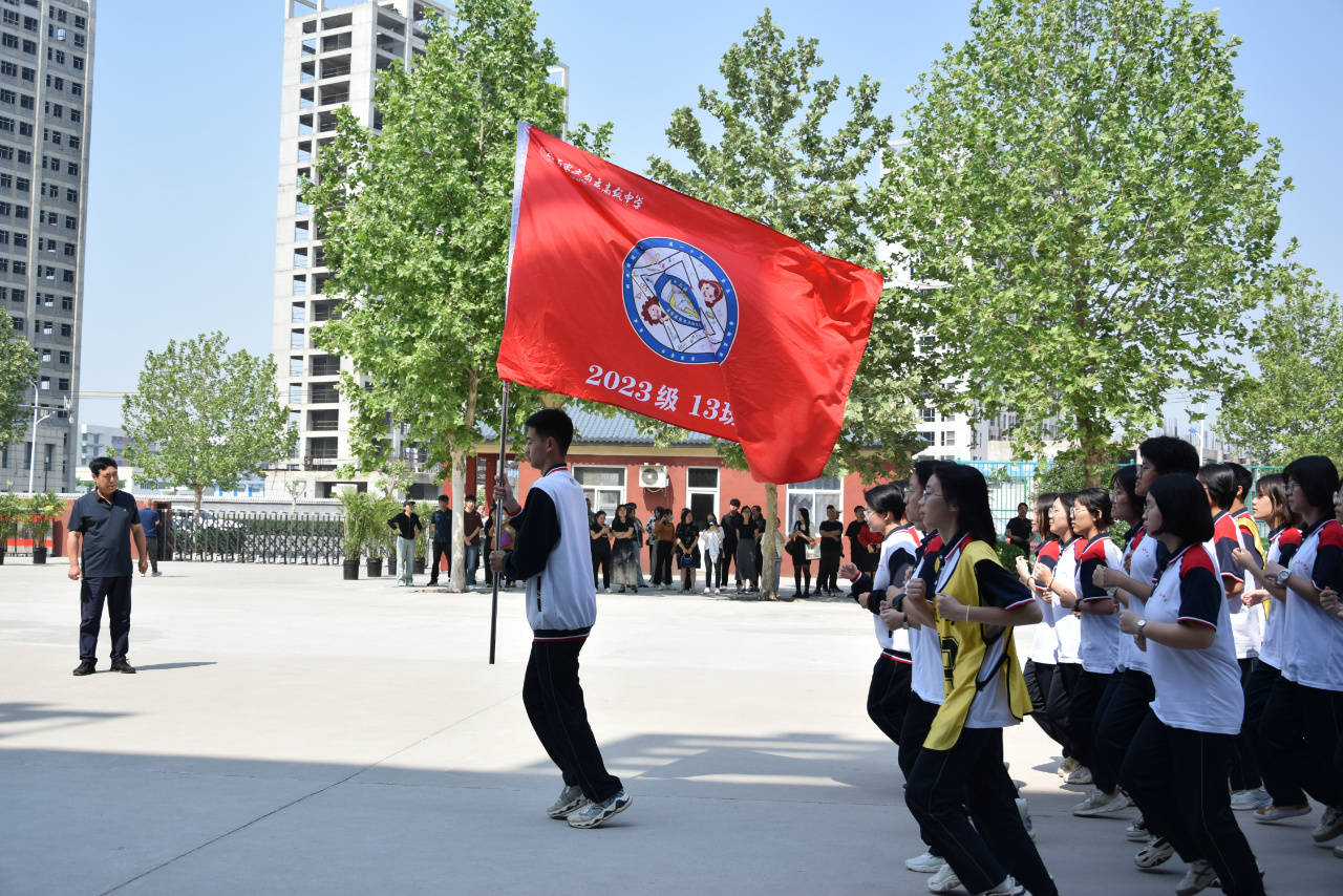 汇聚家校智慧,用爱呵护成长——自立中学高一年级家委会成立