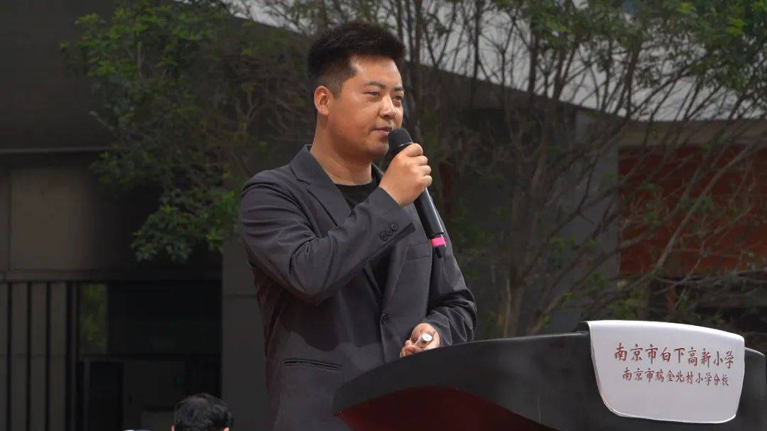 分享童书·分享爱——共读好书同成长_活动_南京市_知识
