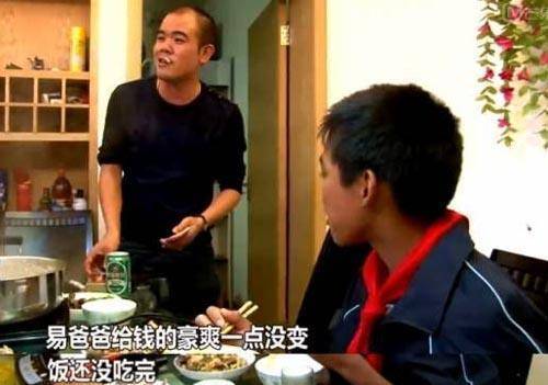 变形计:吴宗宏向富爸爸要钱被拉黑后发愤图强,大学三年攒下20万