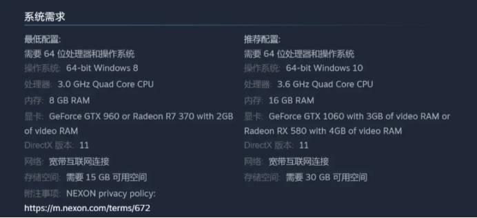 为什么第三后代不约，登没法，发送信息(图2)