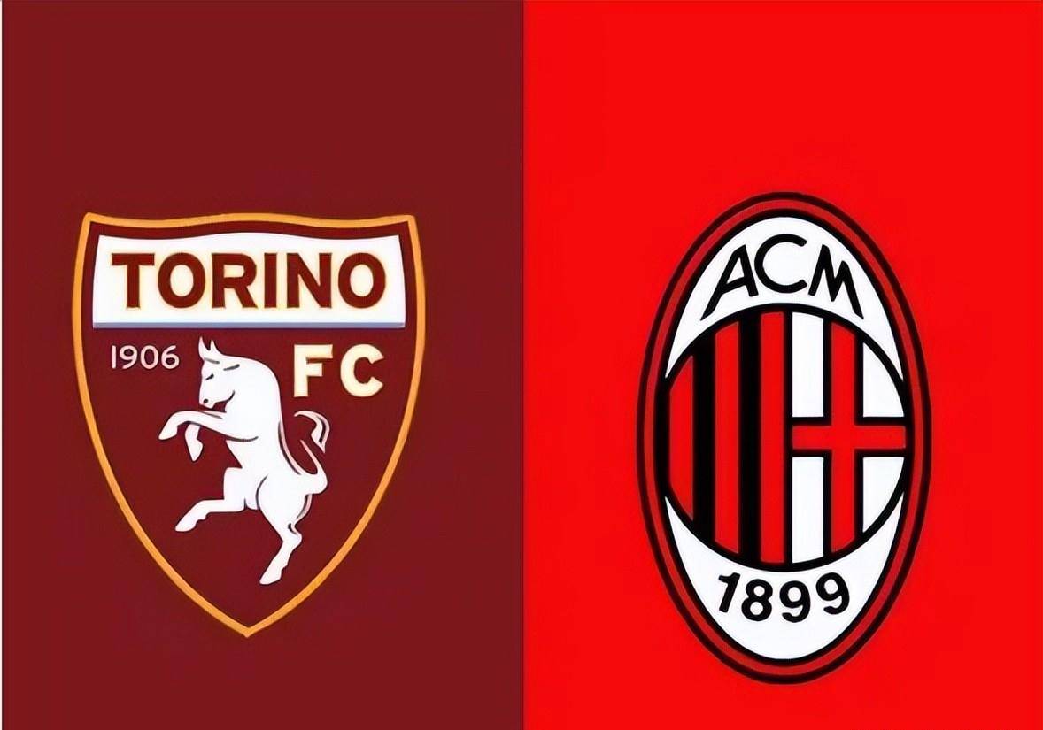 周六重心意甲:都灵vsac米兰