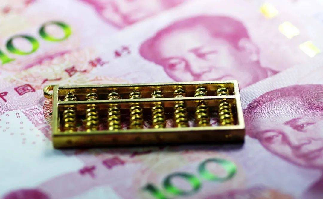 利息新调整20万本金存三年,能拿多少利息?
