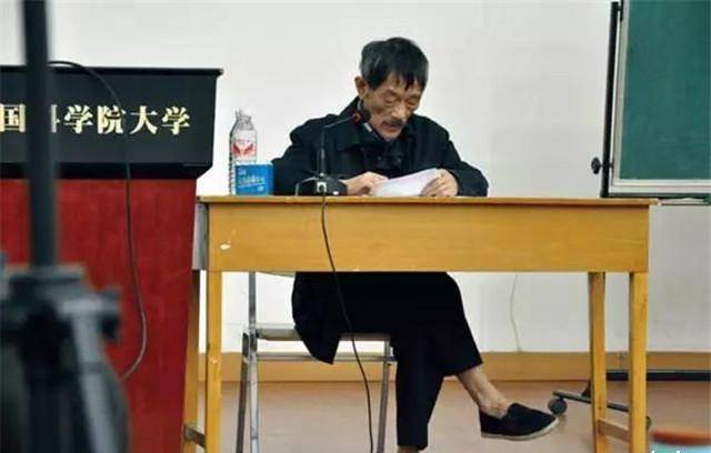 "遥感泰斗"李小文:每天一斤二锅头,一位穿布鞋的中科院院士