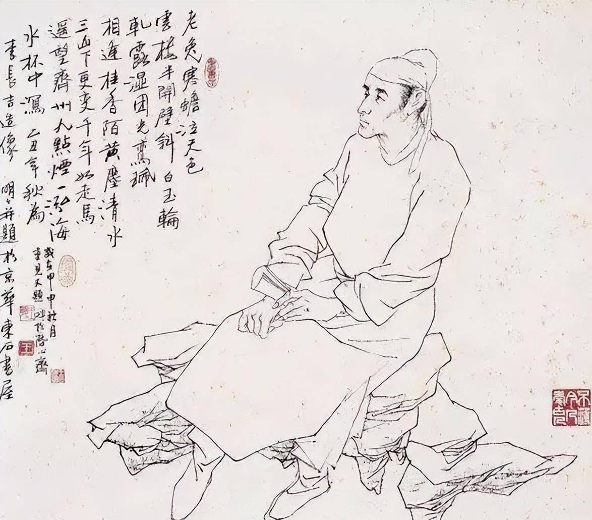 诗鬼李贺写"天若有情天亦老",唐朝无人能接上,宋朝才现下半句