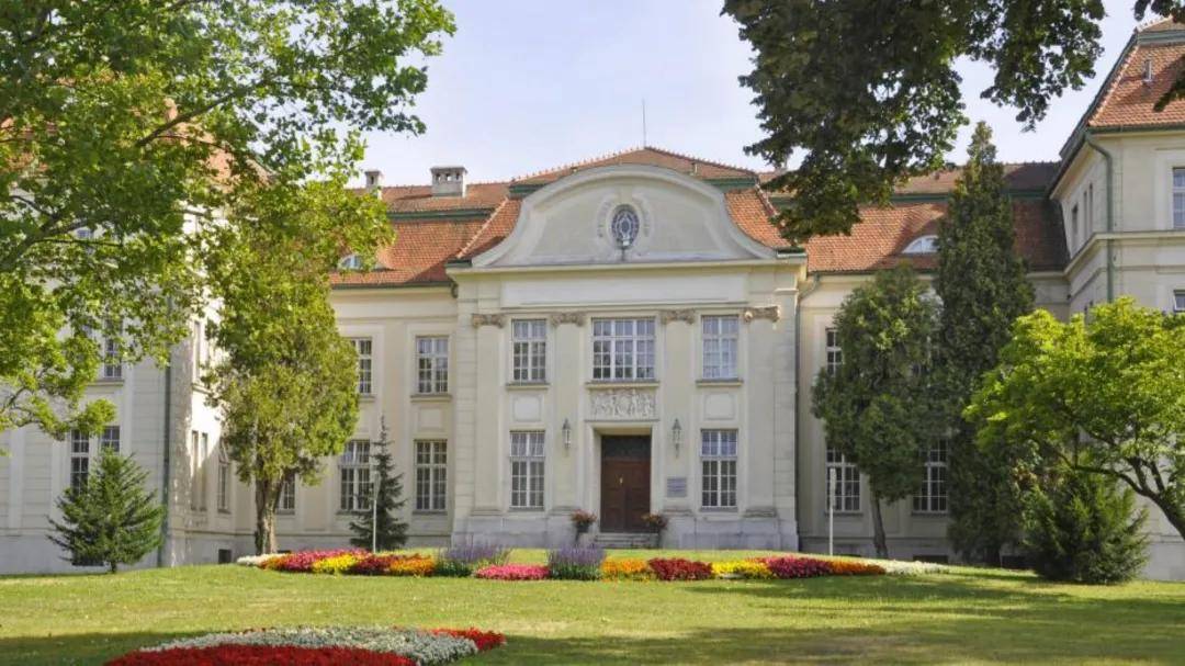 从奥地利罗斯柴尔德家族银行大楼,到维也纳最豪华超市interspar