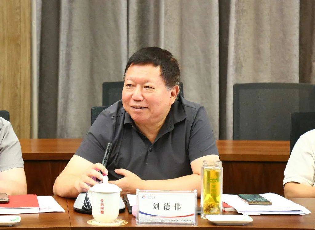 寻根探源工程:中国浓香型白酒文化起源地研究课题开题