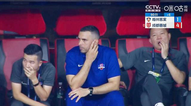 梅州客家陷困境,庸帅或将下课