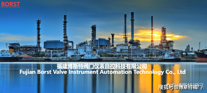 楔式闸阀的知识,博斯特阀门