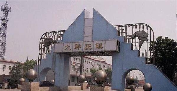 不得不说,此时的大邱庄已经彻底改变之前情侣村庄的命运,正是禹作敏