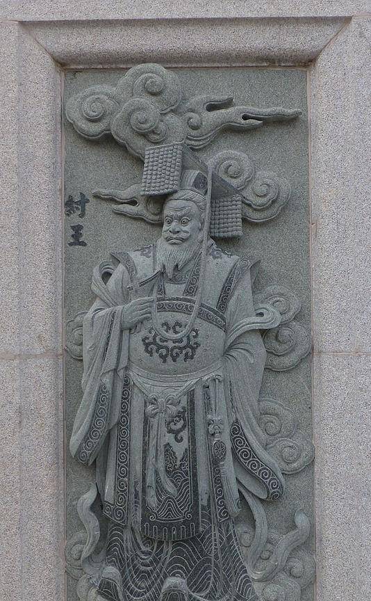 命运怎样?_徐国_周朝_诸侯国