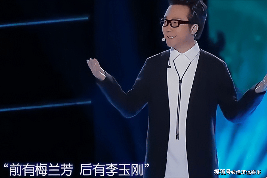 44岁身败名裂,这回,"跳梁小丑"李玉刚,无法被世界宽容