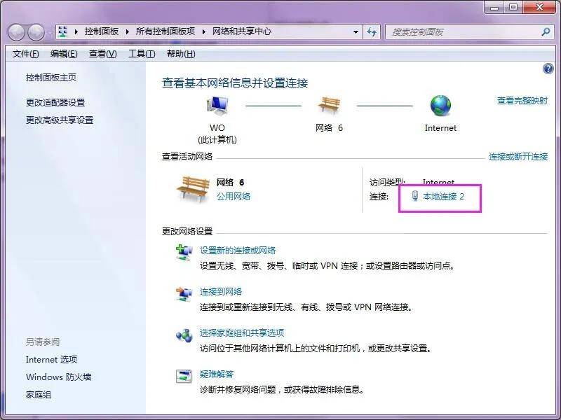 www.192.168.0.1图片