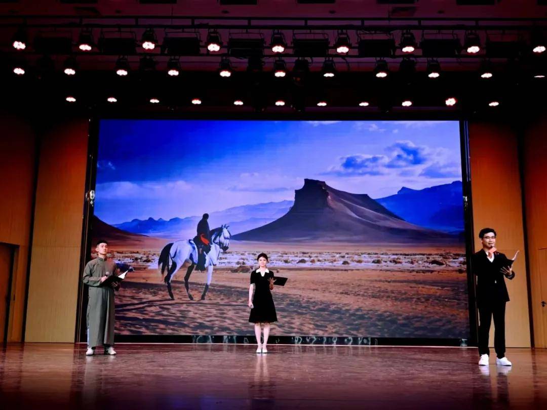 致敬伟大的河西走廊——项目汇报演出在西北师范大学成功举办