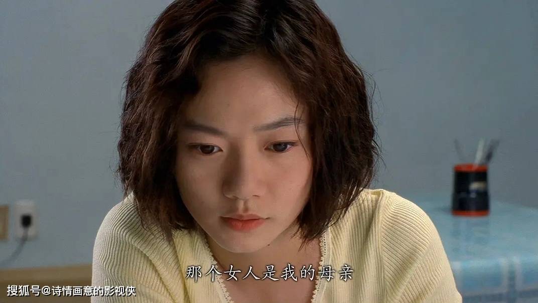 裴斗娜演绎《青春》:一封写给过去与现在的浪漫情书,重拾那年初春的