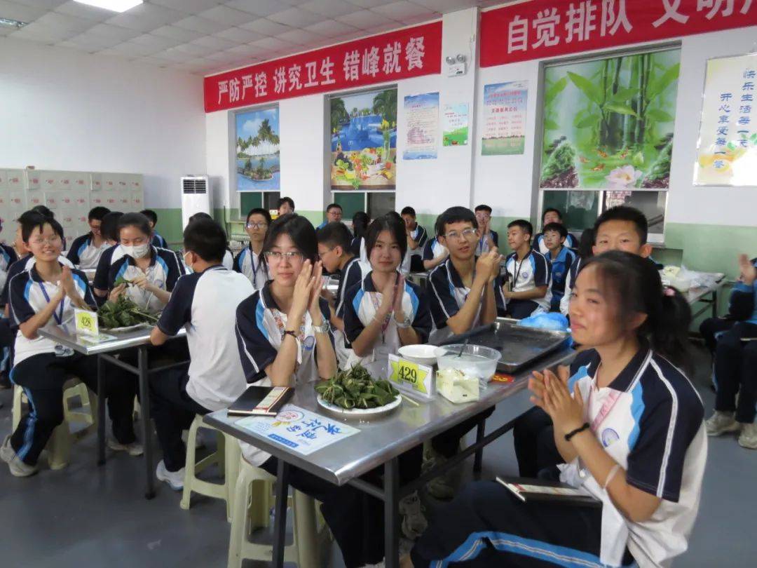 忻州市第六中学开展"爱劳动 悦生活"校园劳动技能比赛