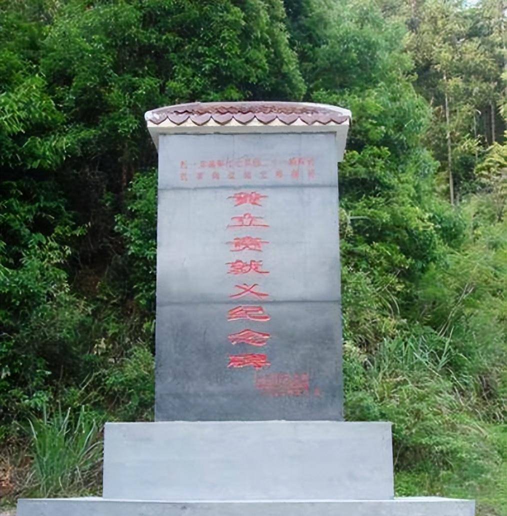 他是闽北独立师师长,人称"黄老虎",他有授上将的潜质,后来呢