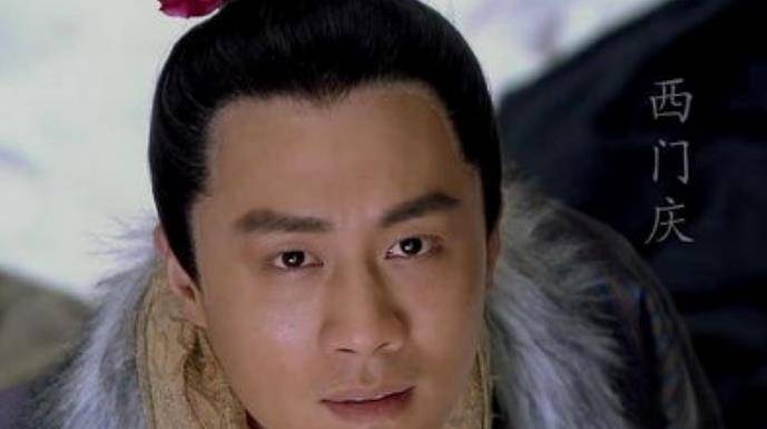 潘金莲_武大郎_西门