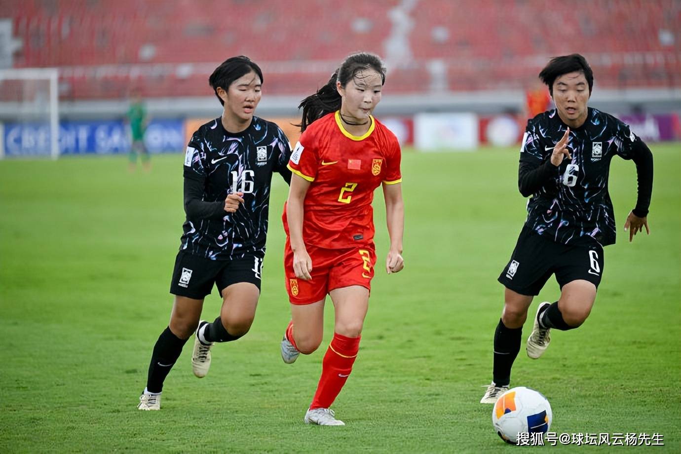 中国女足客场2-1韩国图片