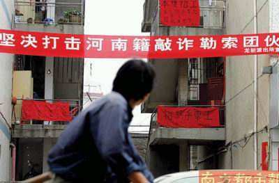 因为他们,河南人的形象在变好.这家餐厅送出10万条鱼表示感谢