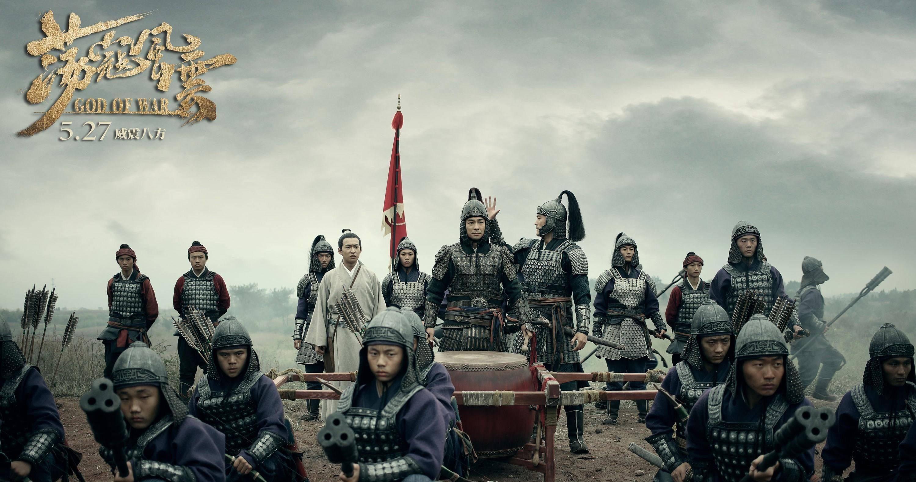 封侯非我意,但愿海波平:戚继光为什么被称为"孤独的将领"?