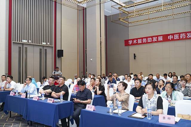 搭建共享药房平台 引领智慧中医新趋势