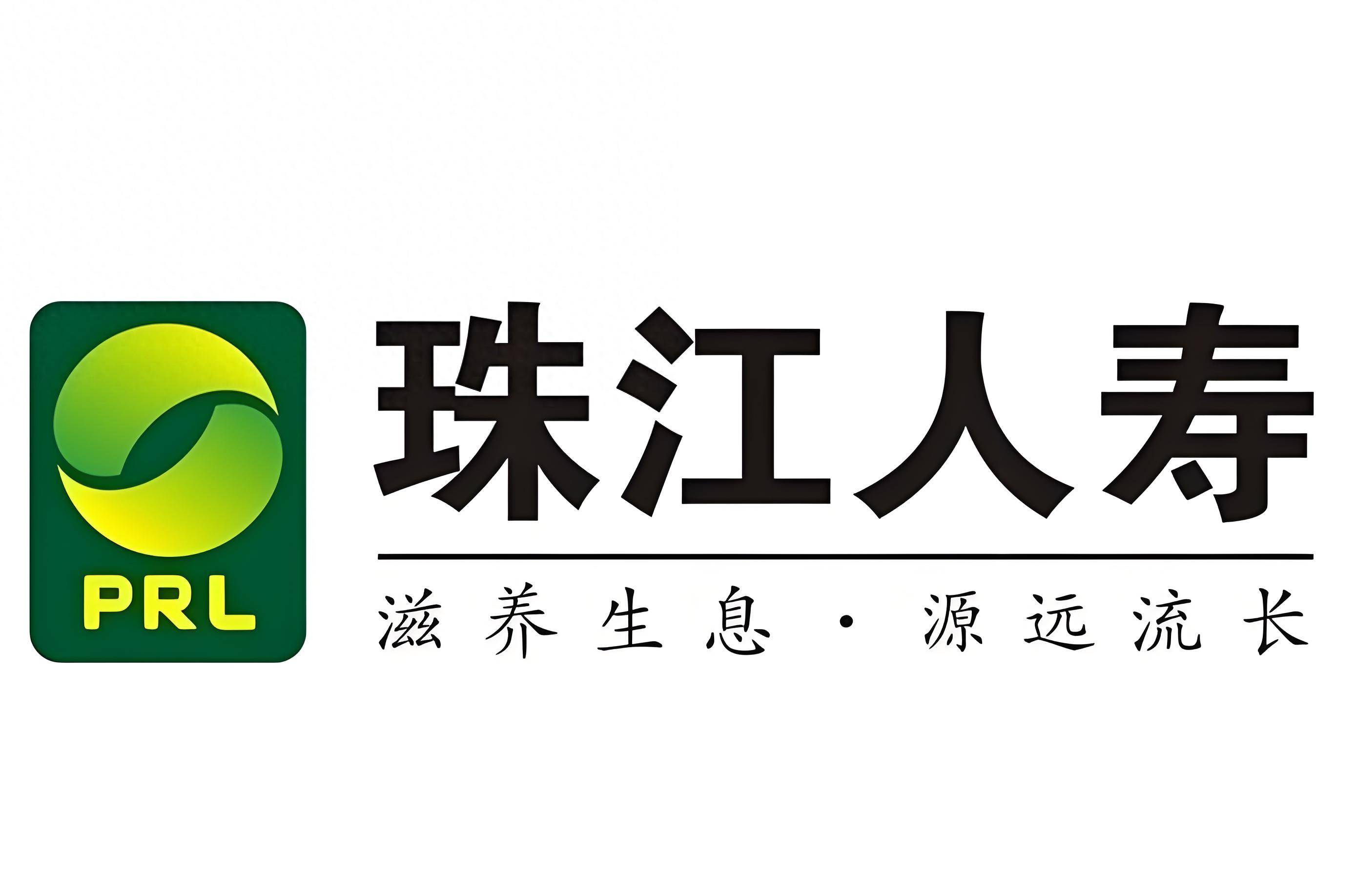 珠江银行是什么性质的银行(珠江银行属于哪里)