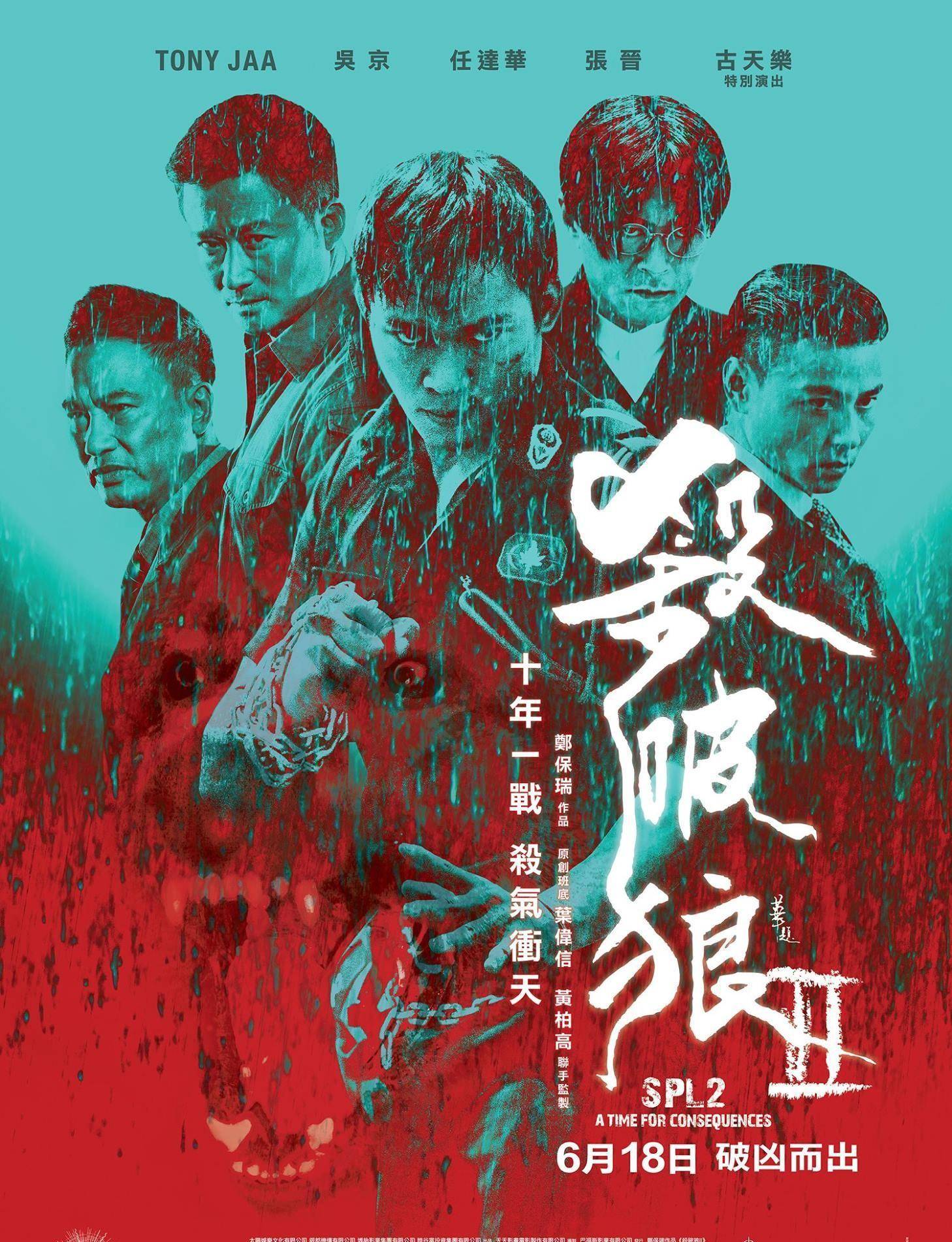 全球最好看的5部动作神片,《谍影重重》只能排第2!