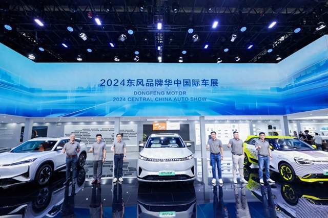 东风乘用车三品牌闪耀华中国际车展_搜狐汽车_搜狐网