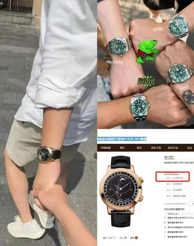 搭上比较传统,不是衬衫就是西装,看似低调,但价值都很不俗,尤其是手表