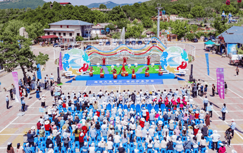 在第14个中国旅游日当天,由铜川市文化和旅游局,印台区人民政府主办