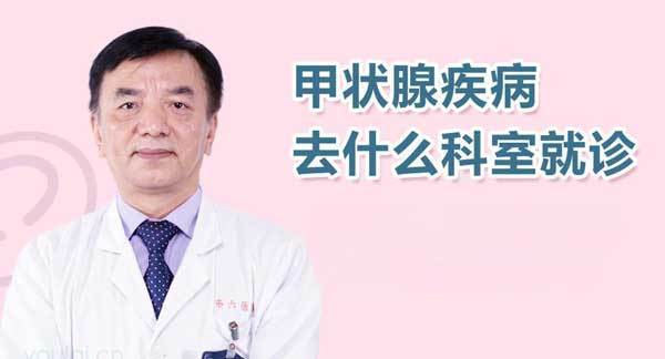 广州医学院第一附属医院（原广州市工人医院）黄牛陪诊挂号的简单介绍