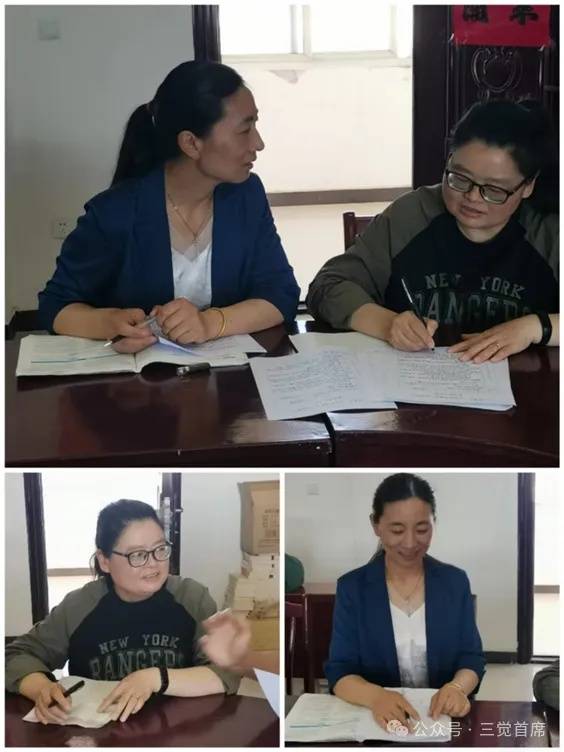 王晓松团队进行 "中考语文冲刺教学策略"专题研讨