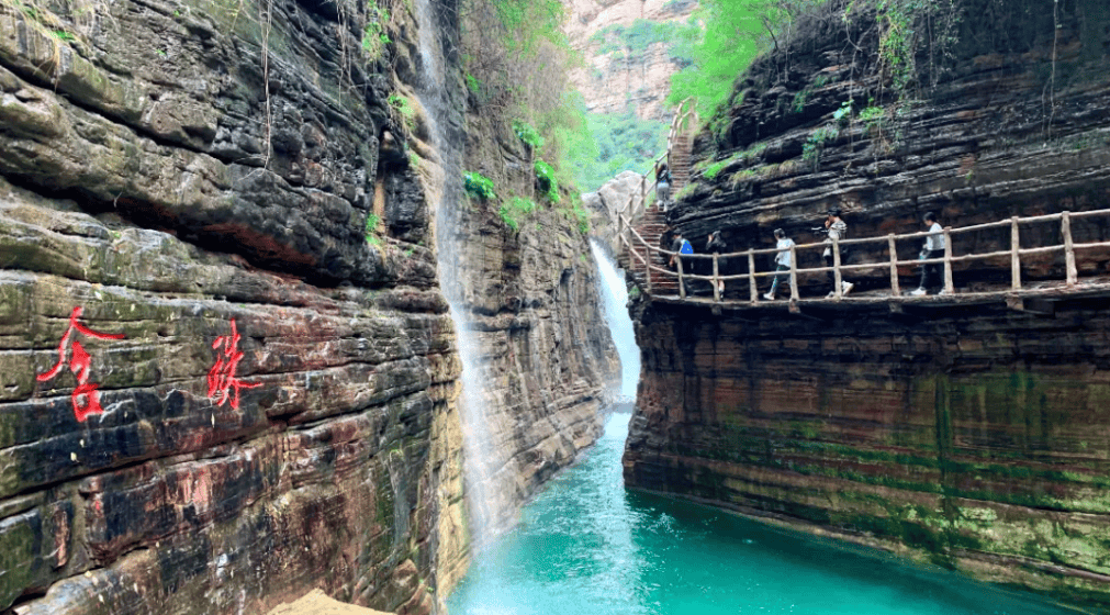 5月 19 中国旅游日,太行大峡谷精彩呈现~_游客_大自然_安阳