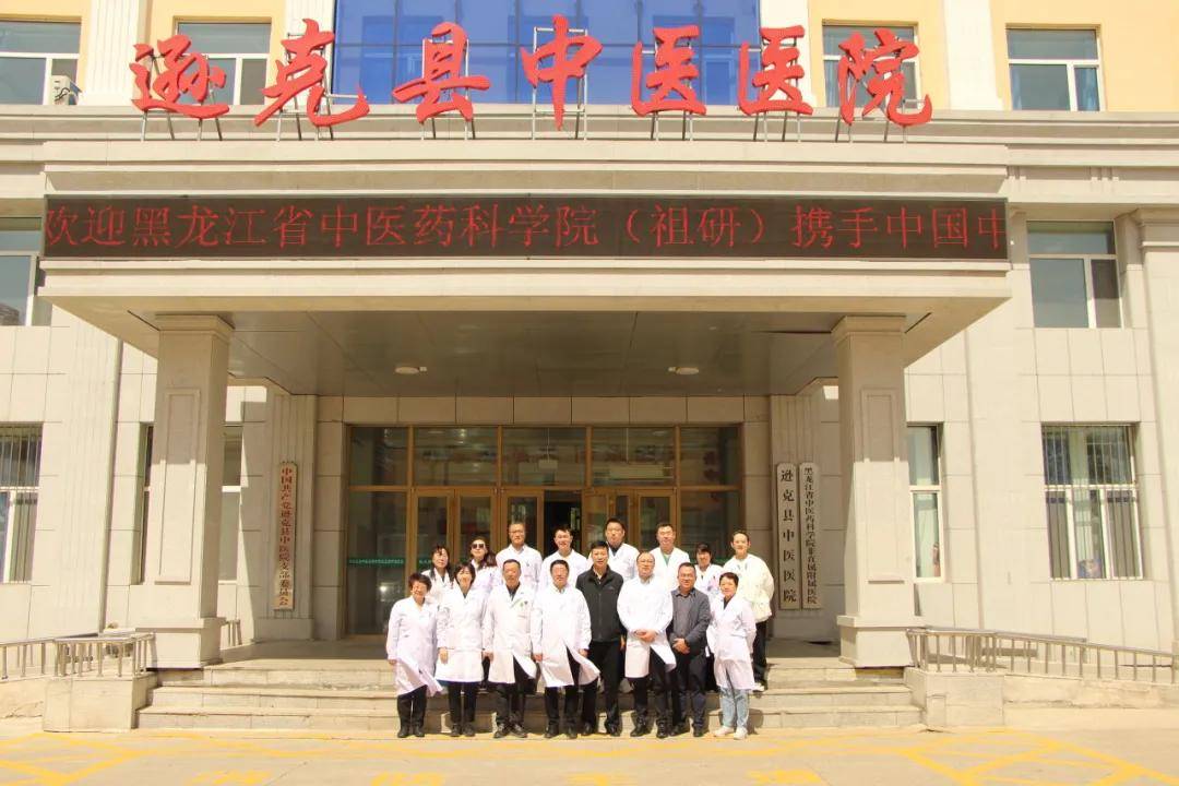 廣安門醫(yī)院[-廣安門醫(yī)院盧雯平 廣安門醫(yī)院[-廣安門醫(yī)院盧雯平