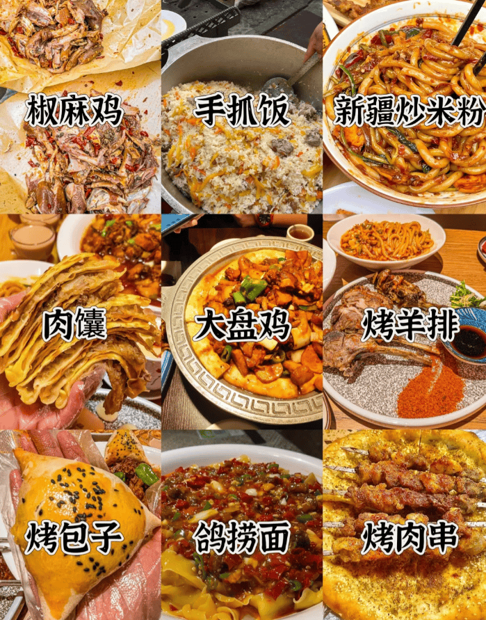 去新疆玩8-10天,新疆旅游当地报团,新疆旅游报团价格_气候_景区_昌吉