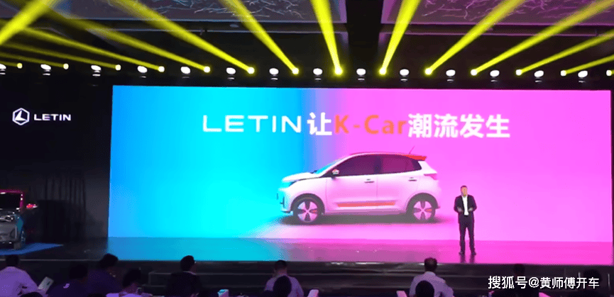 川汽野马发展史(下):让福特赔了100万,但只卖24元/斤_搜狐汽车_搜狐网