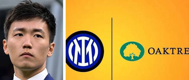 沙特皇室接管国际米兰,苏宁告别,资产达190亿美元