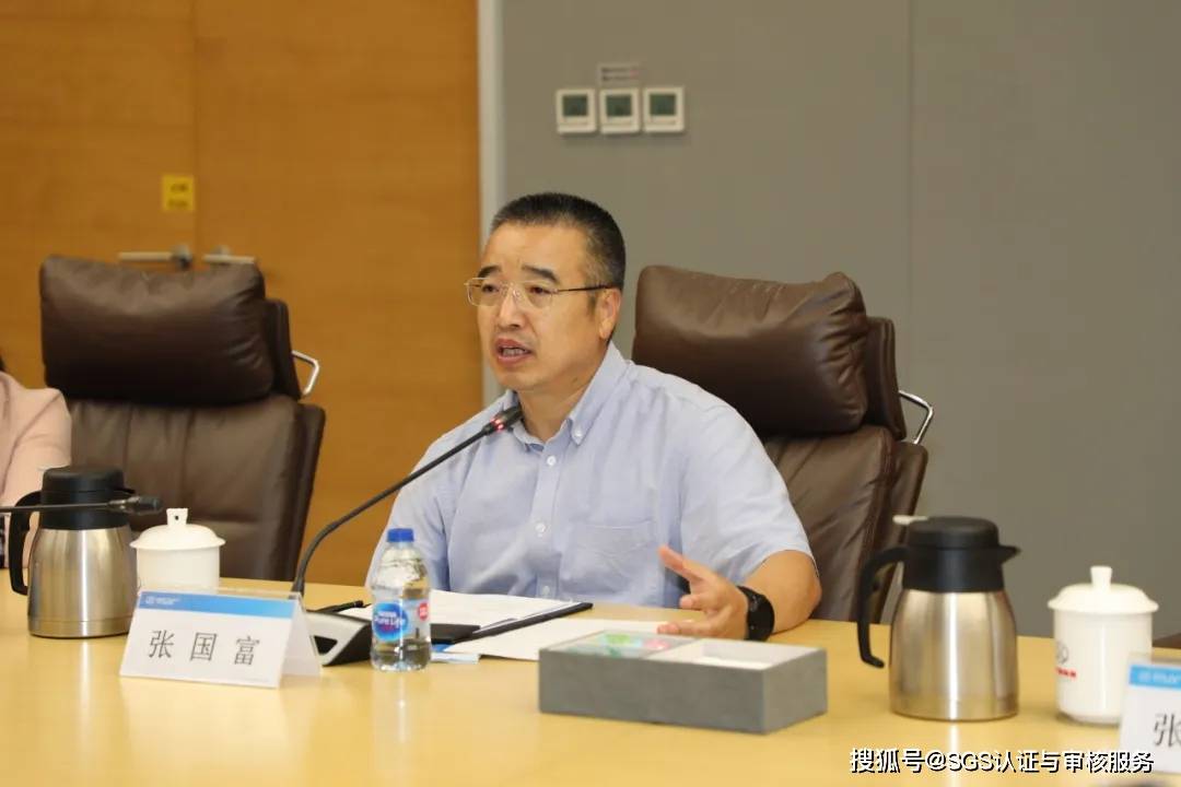 案例 | 北汽新能源获sgs颁发的iso/iec 27001和iso/iec 20000双体系